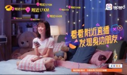 独家爆料海角大神之邻居,神秘身份曝光，背后故事令人惊叹