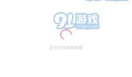 爆料网每日精选最新消息 今日吃瓜爆料全集,爆料网精选全网吃瓜爆料大盘点