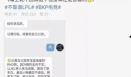 网络爆料 吃瓜大瓜事件,吃瓜大瓜事件，揭秘幕后真相